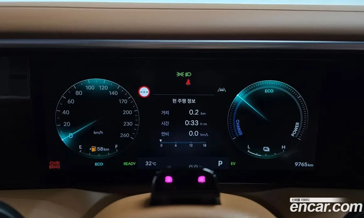 Hyundai Palisade 2025 2.5 автомат (гидро), фото 8 Hyundai Palisade 2025 2.5 автомат (гидро), фото 8