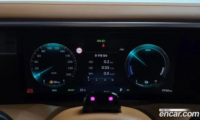 Hyundai Palisade 2025 2.5 автомат (гидро), миниатюра 8 Hyundai Palisade 2025 2.5 автомат (гидро), миниатюра 8