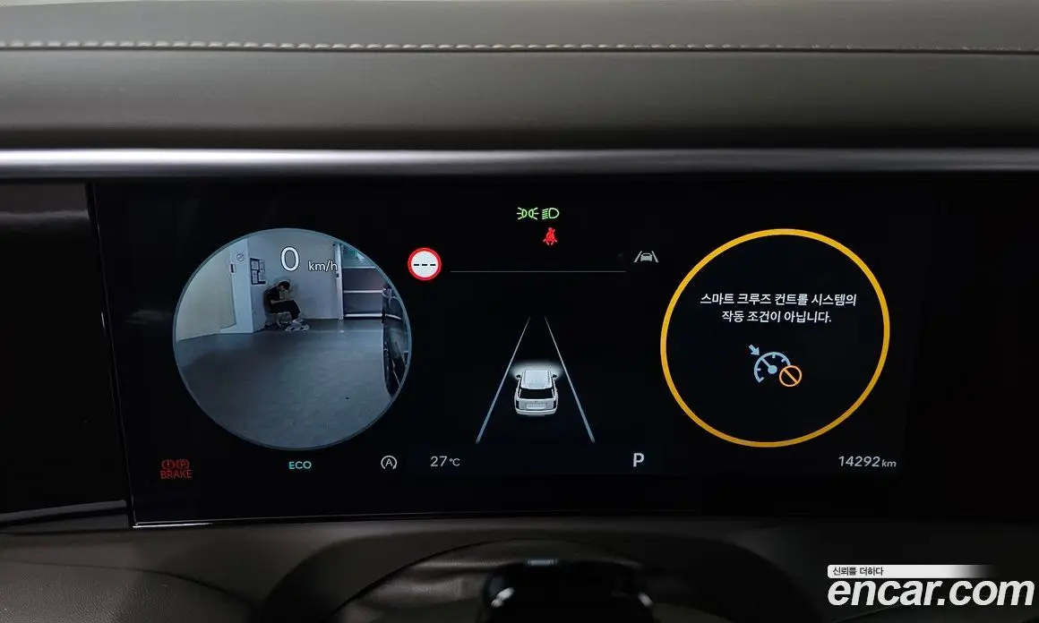 Hyundai Palisade 2025 2.5 автомат (гидро), фото 11 Hyundai Palisade 2025 2.5 автомат (гидро), фото 11