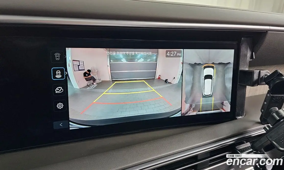 Hyundai Palisade 2025 2.5 автомат (гидро), фото 20 Hyundai Palisade 2025 2.5 автомат (гидро), фото 20
