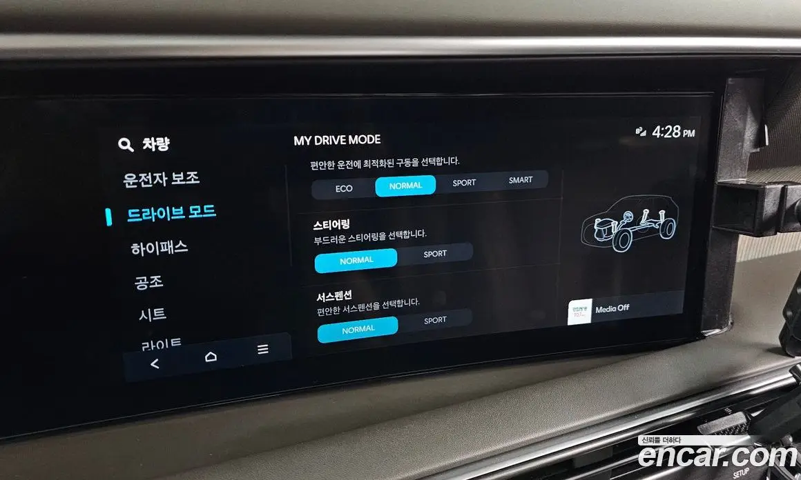 Hyundai Palisade 2025 2.5 автомат (гидро), фото 30 Hyundai Palisade 2025 2.5 автомат (гидро), фото 30