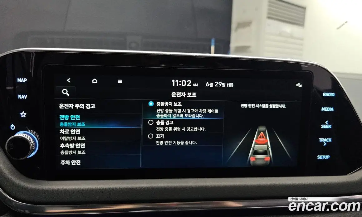 Hyundai Sonata 2021 2.0 автомат (гидро), фото 22