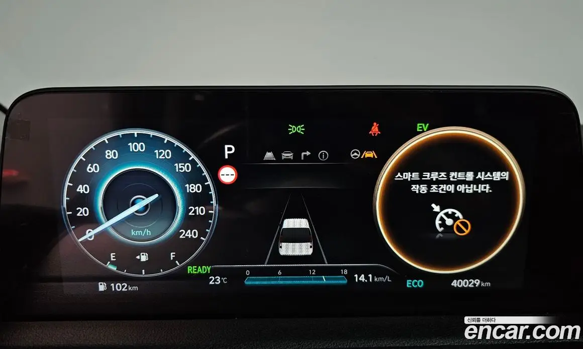 Hyundai Staria 2024 1.6 автомат (гидро), фото 10