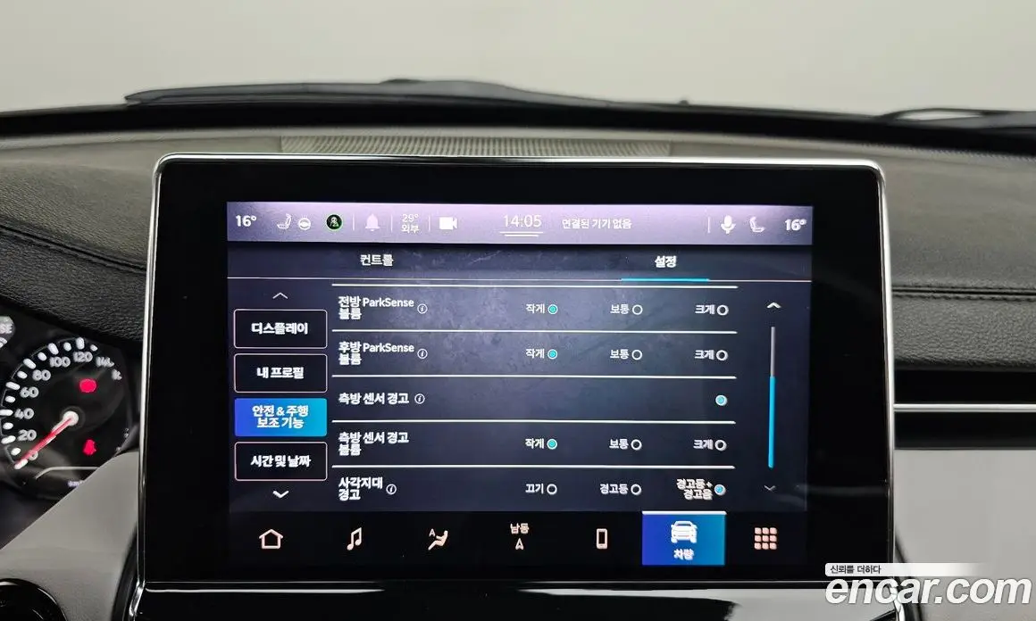 Jeep Compass 2022 2.4 автомат (гидро), фото 23 Jeep Compass 2022 2.4 автомат (гидро), фото 23