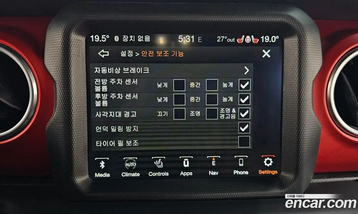 Jeep Gladiator 2021 3.6 автомат (гидро), фото 28 Jeep Gladiator 2021 3.6 автомат (гидро), фото 28