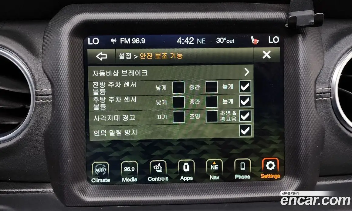 Jeep Wrangler 2020 2.0 автомат (гидро), фото 24