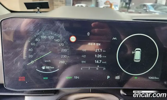Kia Carnival 2026 1.6 автомат (гидро), миниатюра 8