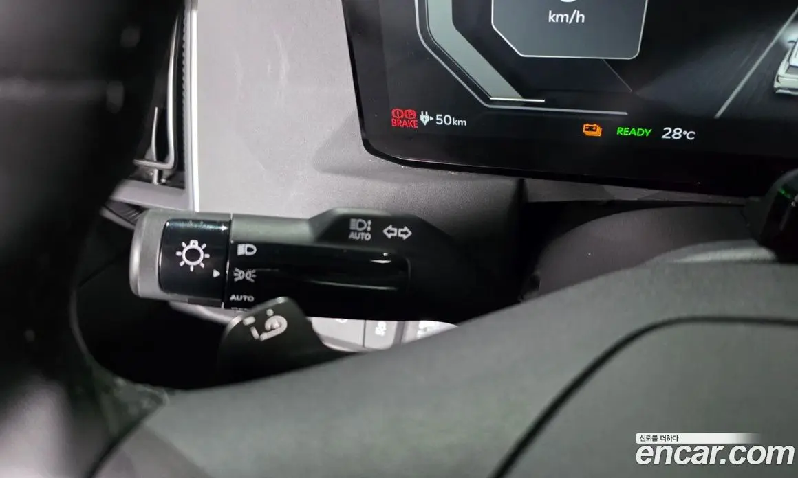 Kia EV5 2025 0.2 автомат (гидро), фото 36 Kia EV5 2025 0.2 автомат (гидро), фото 36