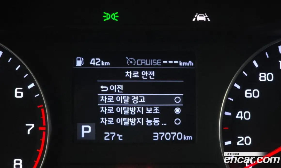 Kia K3 2020 1.6 автомат (гидро), фото 22 Kia K3 2020 1.6 автомат (гидро), фото 22