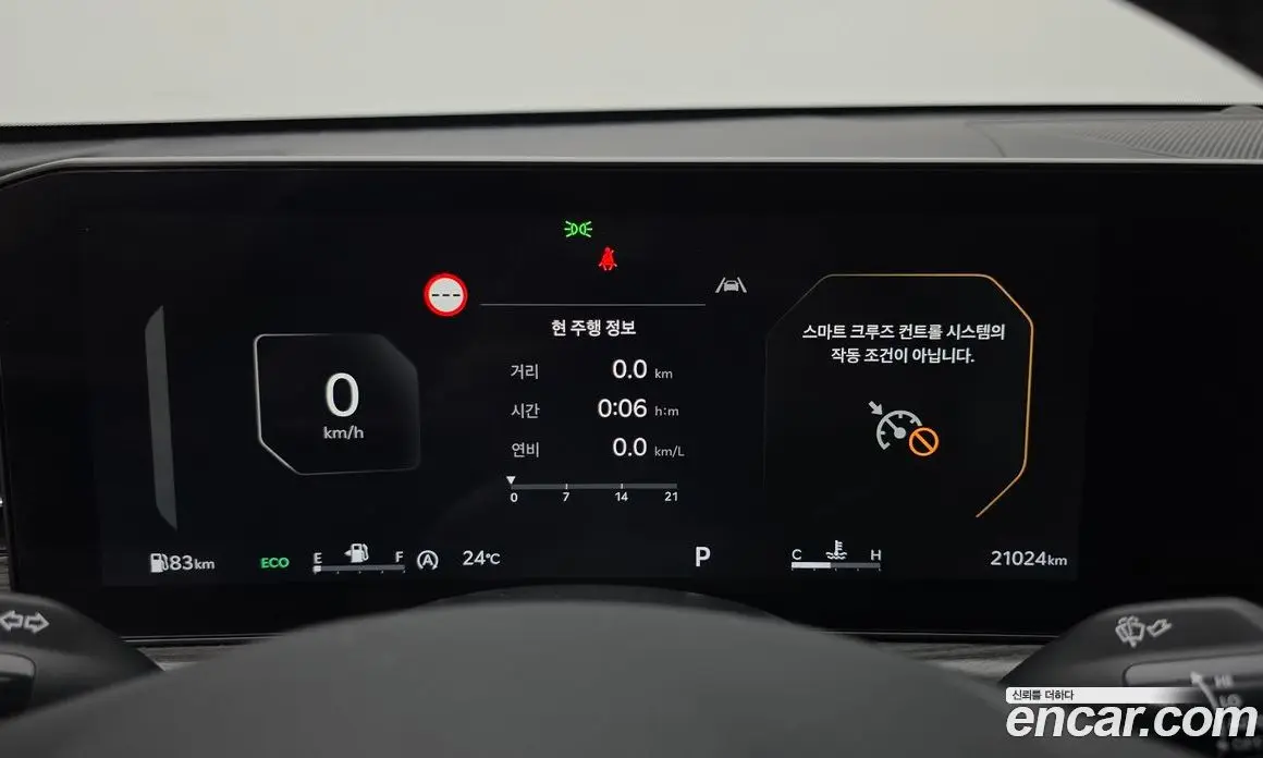 Kia K5 (Optima) 2024 1.6 автомат (гидро), фото 8 Kia K5 (Optima) 2024 1.6 автомат (гидро), фото 8