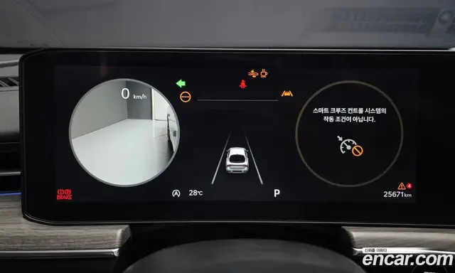 Kia K5 (Optima) 2025 1.6 автомат (гидро), миниатюра 11 Kia K5 (Optima) 2025 1.6 автомат (гидро), миниатюра 11