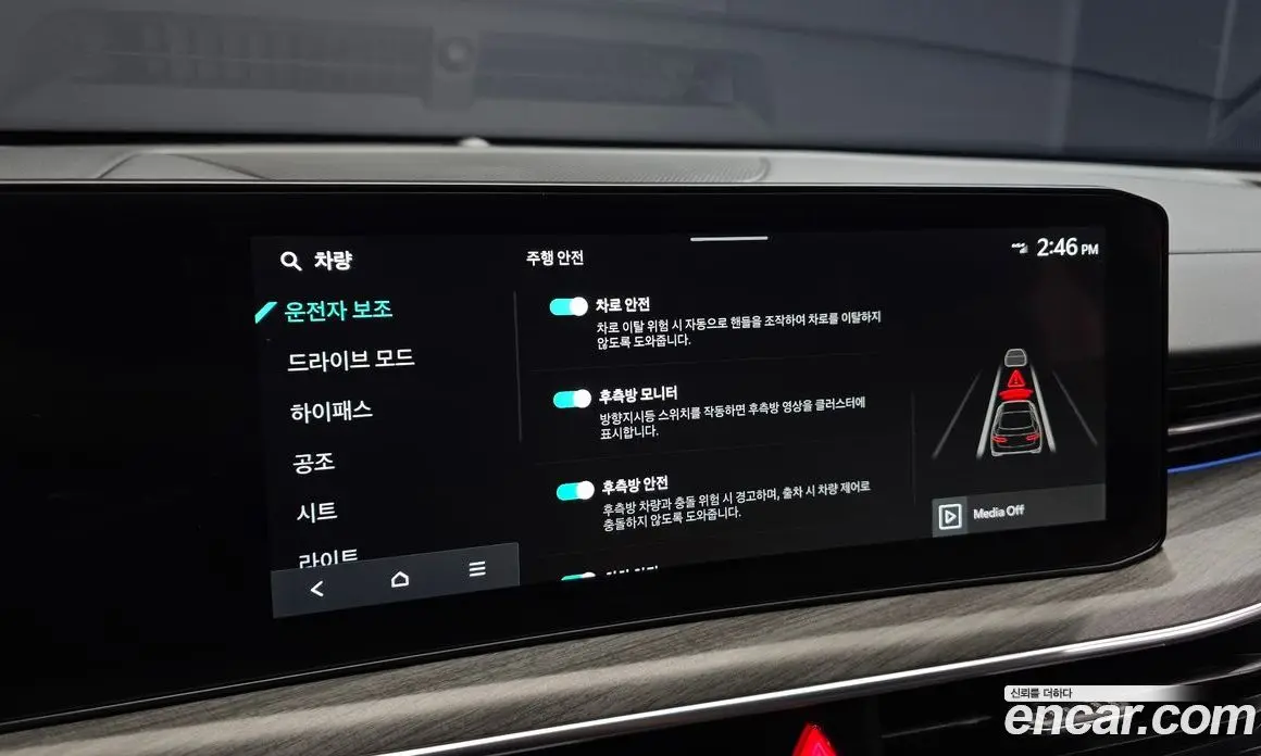 Kia K5 (Optima) 2025 1.6 автомат (гидро), фото 31 Kia K5 (Optima) 2025 1.6 автомат (гидро), фото 31