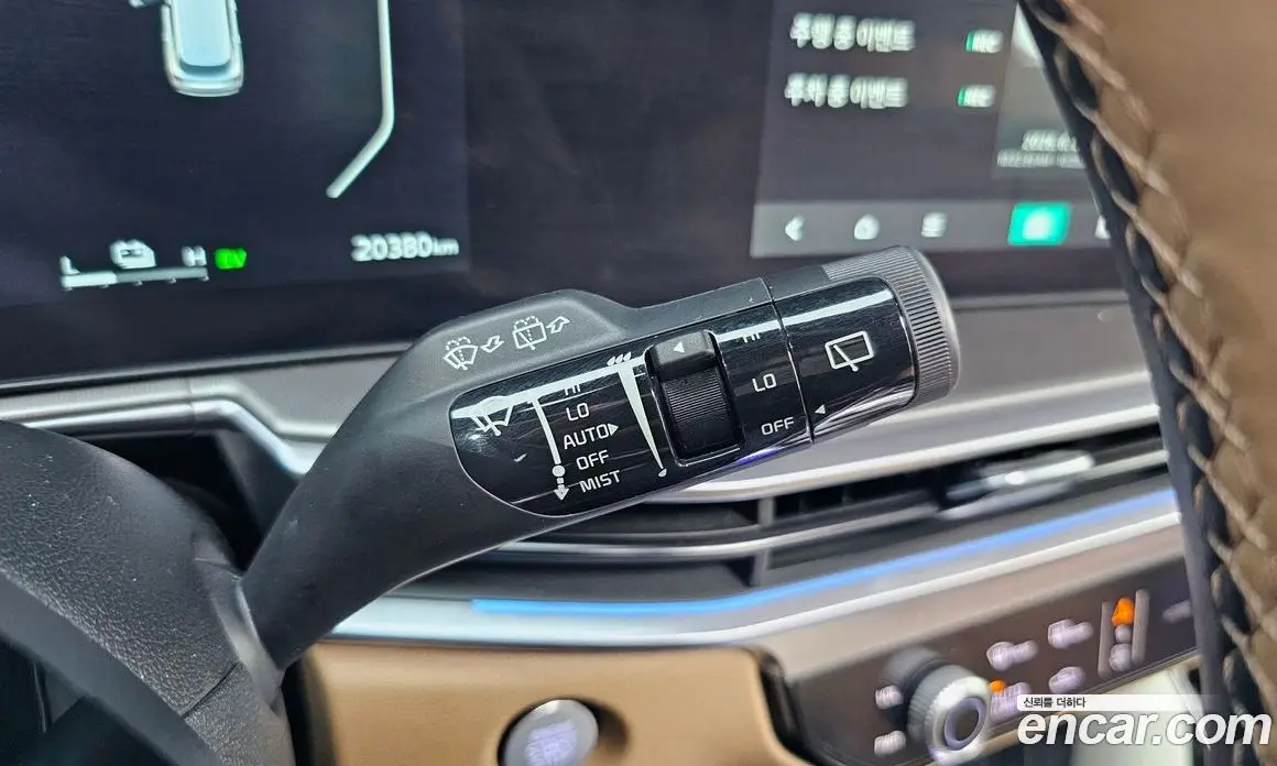 Kia Sorento 2024 1.6 автомат (гидро), фото 25 Kia Sorento 2024 1.6 автомат (гидро), фото 25