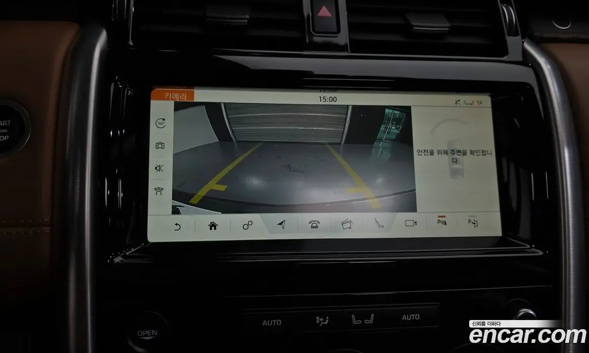 Land Rover Discovery 2019 3.0 автомат (гидро), фото 16 Land Rover Discovery 2019 3.0 автомат (гидро), фото 16