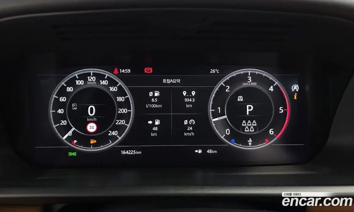 Land Rover Discovery 2019 3.0 автомат (гидро), фото 8 Land Rover Discovery 2019 3.0 автомат (гидро), фото 8
