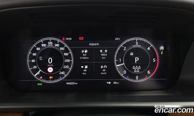 Land Rover Discovery 2019 3.0 автомат (гидро), миниатюра 8 Land Rover Discovery 2019 3.0 автомат (гидро), миниатюра 8