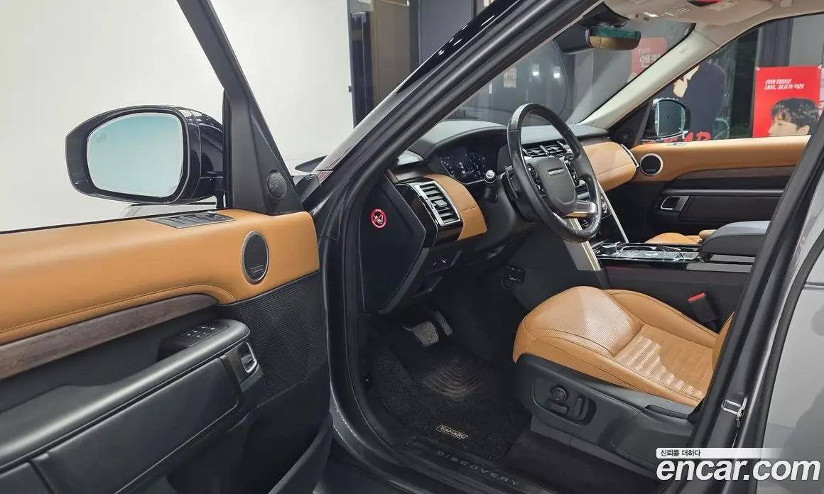 Land Rover Discovery 2019 3.0 автомат (гидро), фото 10 Land Rover Discovery 2019 3.0 автомат (гидро), фото 10