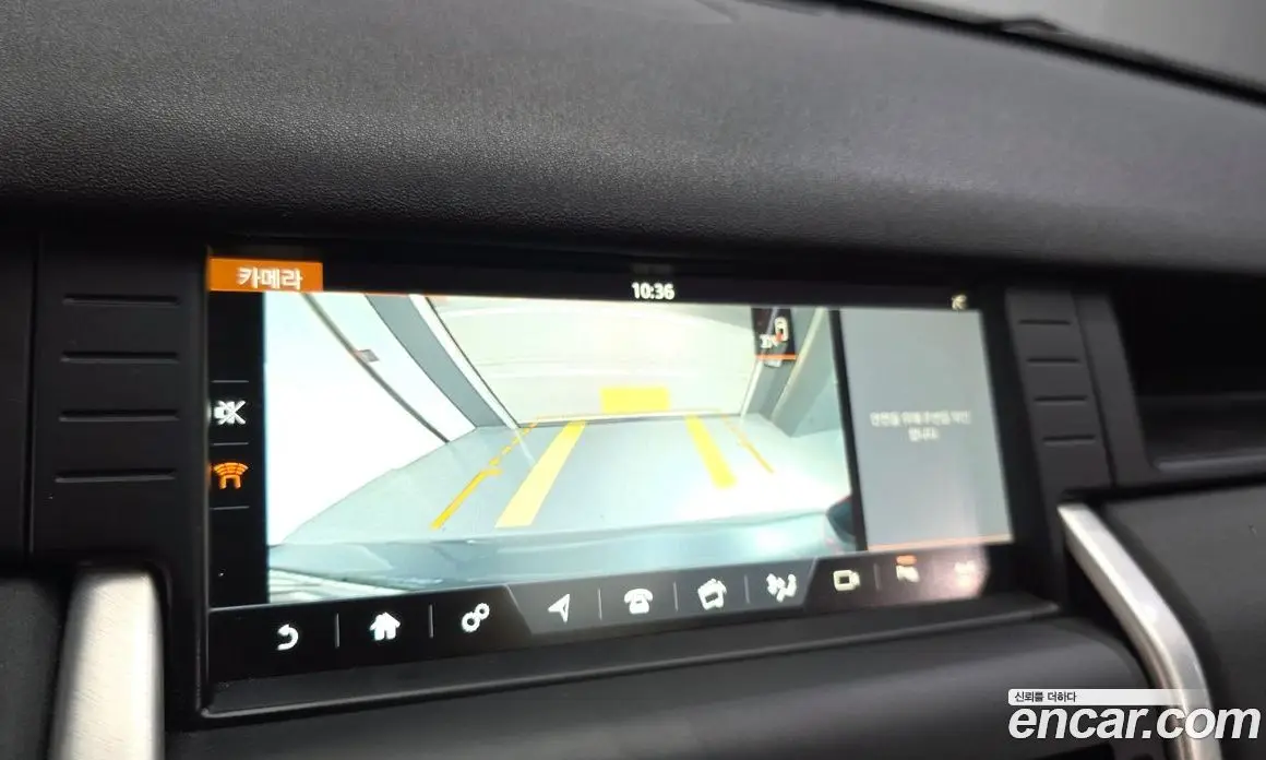 Land Rover Discovery Sport 2016 2.0 автомат (гидро), фото 16 Land Rover Discovery Sport 2016 2.0 автомат (гидро), фото 16