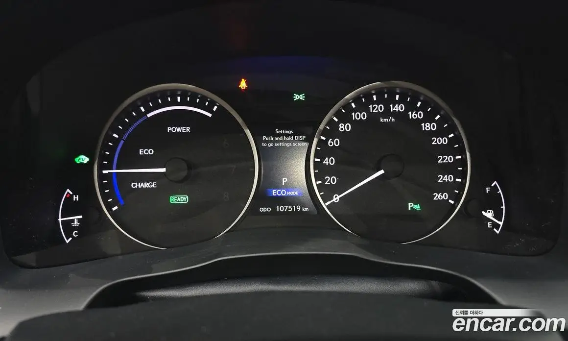 Lexus ES 2013 2.5 автомат (гидро), фото 8