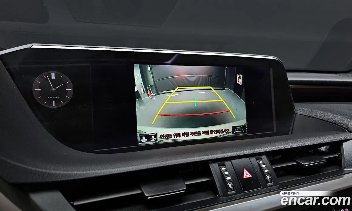 Lexus ES 2021 2.5 автомат (гидро), фото 14 Lexus ES 2021 2.5 автомат (гидро), фото 14
