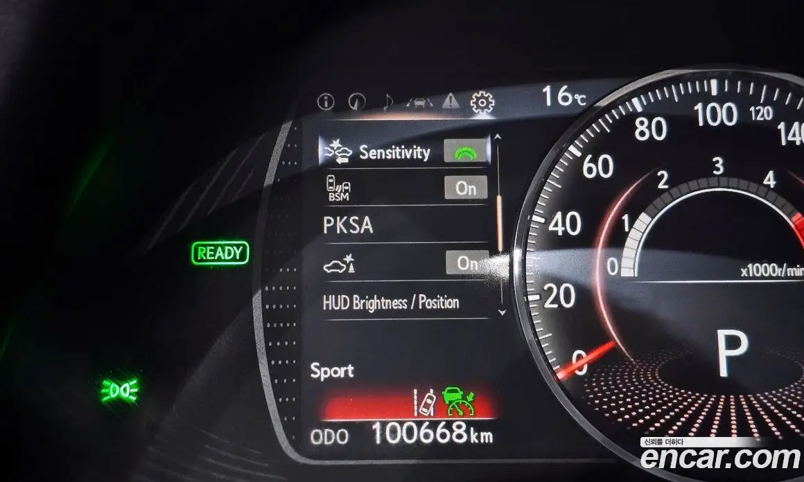Lexus ES 2021 2.5 автомат (гидро), фото 16 Lexus ES 2021 2.5 автомат (гидро), фото 16