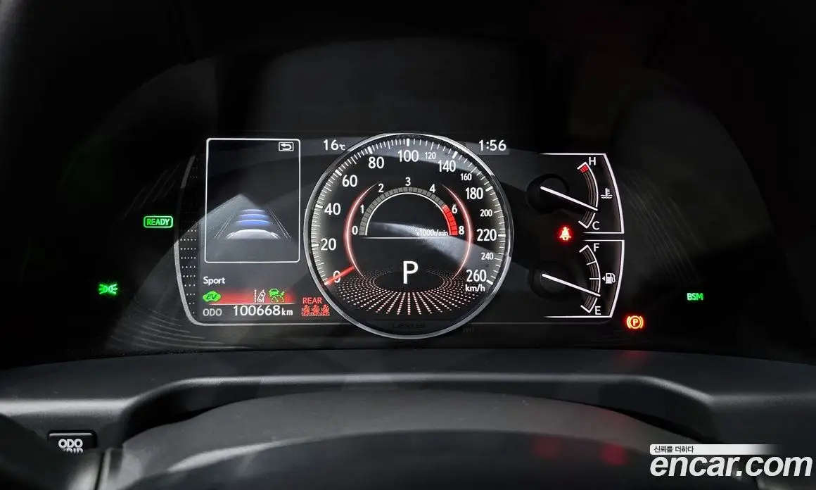 Lexus ES 2021 2.5 автомат (гидро), фото 8 Lexus ES 2021 2.5 автомат (гидро), фото 8