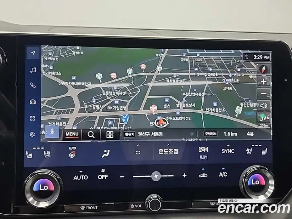 Lexus RX 2023 2.5 автомат (гидро), фото 16 Lexus RX 2023 2.5 автомат (гидро), фото 16