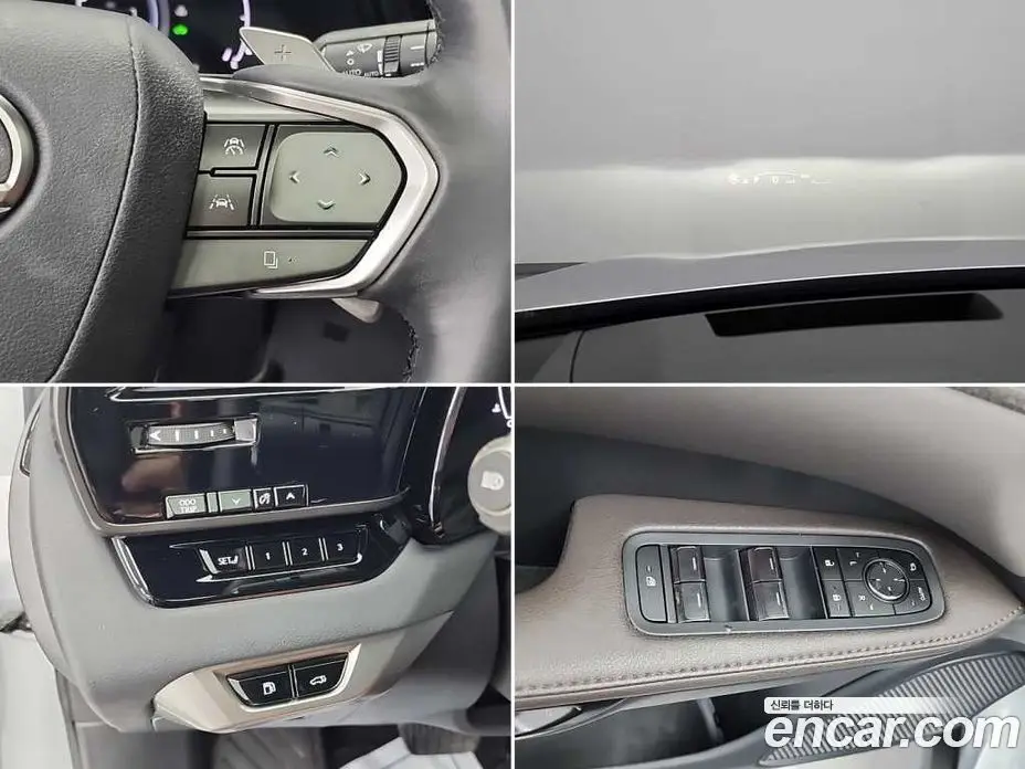 Lexus RX 2023 2.5 автомат (гидро), фото 19 Lexus RX 2023 2.5 автомат (гидро), фото 19