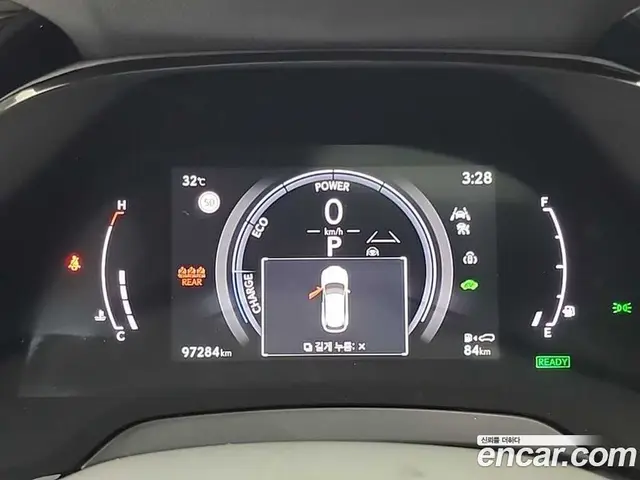 Lexus RX 2023 2.5 автомат (гидро), миниатюра 6 Lexus RX 2023 2.5 автомат (гидро), миниатюра 6