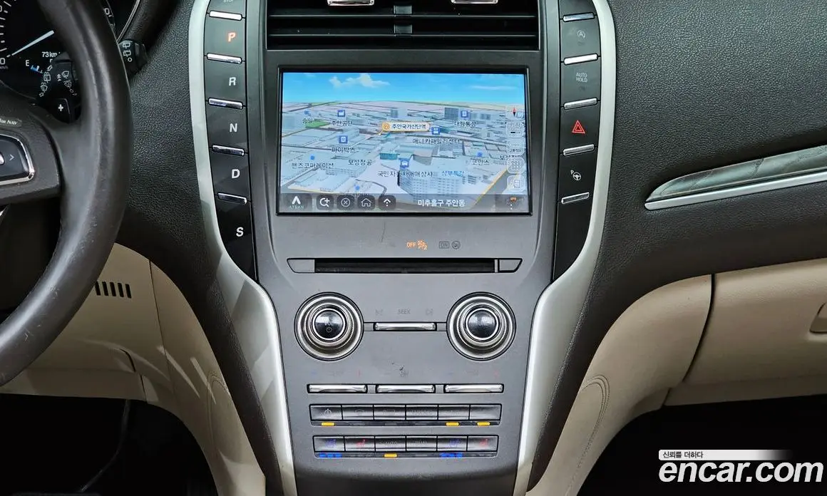 Lincoln MKC 2016 2.0 автомат (гидро), фото 14 Lincoln MKC 2016 2.0 автомат (гидро), фото 14