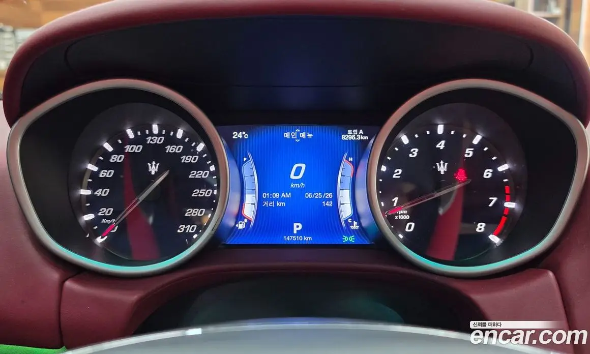 Maserati Ghibli 2016 3.0 автомат (гидро), фото 10 Maserati Ghibli 2016 3.0 автомат (гидро), фото 10