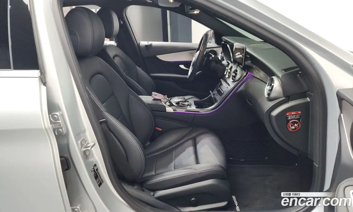 Mercedes-Benz C-Class 2021 2.0 автомат (гидро), фото 16
