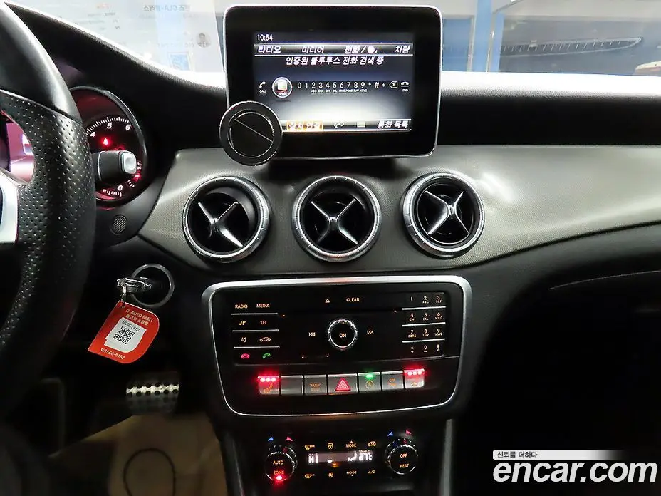 Mercedes-Benz CLA-Class 2018 2.0 автомат (гидро), фото 17 Mercedes-Benz CLA-Class 2018 2.0 автомат (гидро), фото 17