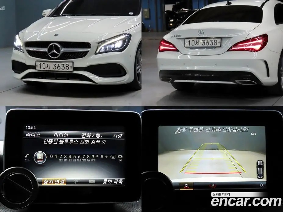 Mercedes-Benz CLA-Class 2018 2.0 автомат (гидро), фото 20 Mercedes-Benz CLA-Class 2018 2.0 автомат (гидро), фото 20
