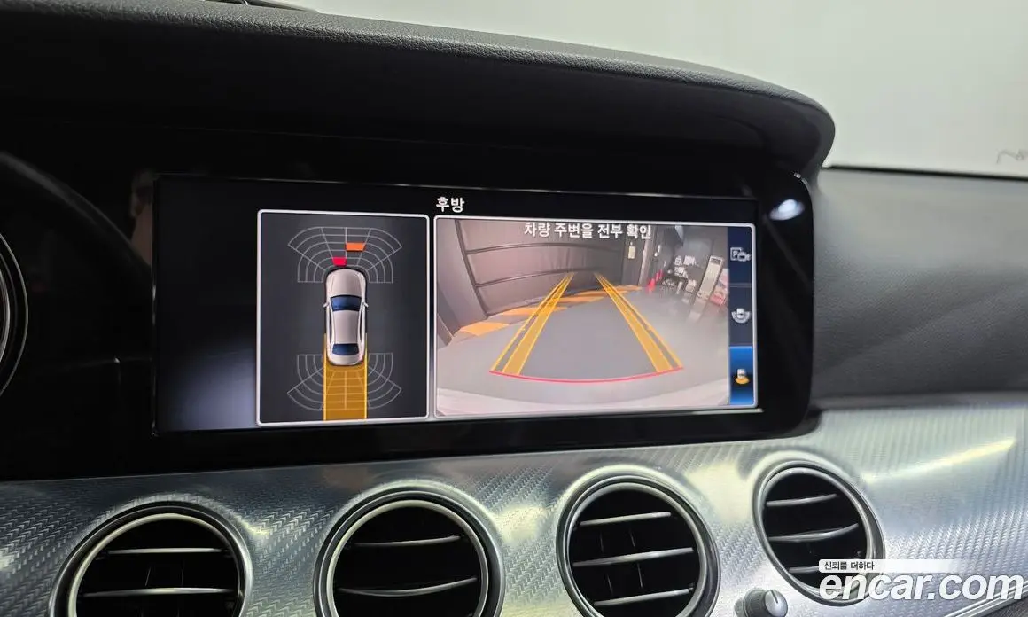 Mercedes-Benz E-Class 2019 2.0 автомат (гидро), фото 20 Mercedes-Benz E-Class 2019 2.0 автомат (гидро), фото 20