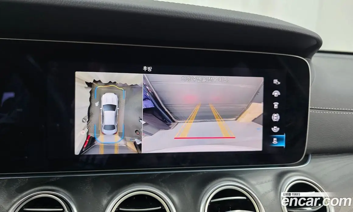 Mercedes-Benz E-Class 2023 1.9 автомат (гидро), фото 20