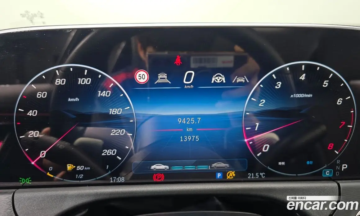 Mercedes-Benz E-Class 2025 2.0 автомат (гидро), фото 8 Mercedes-Benz E-Class 2025 2.0 автомат (гидро), фото 8