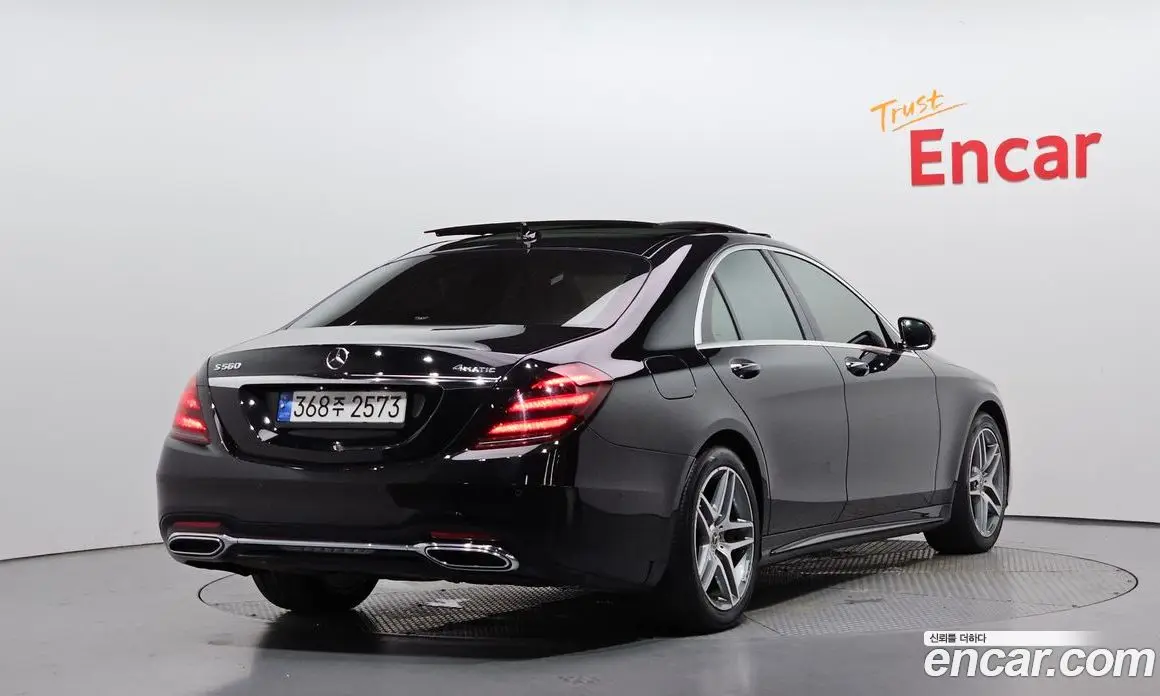 Mercedes-Benz S-Class 2020 2.9 автомат (гидро), фото 2 Mercedes-Benz S-Class 2020 2.9 автомат (гидро), фото 2