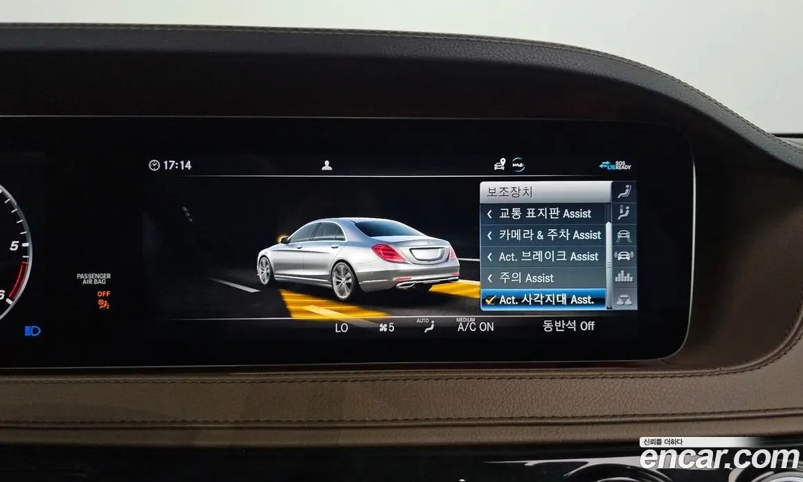 Mercedes-Benz S-Class 2020 2.9 автомат (гидро), фото 14 Mercedes-Benz S-Class 2020 2.9 автомат (гидро), фото 14