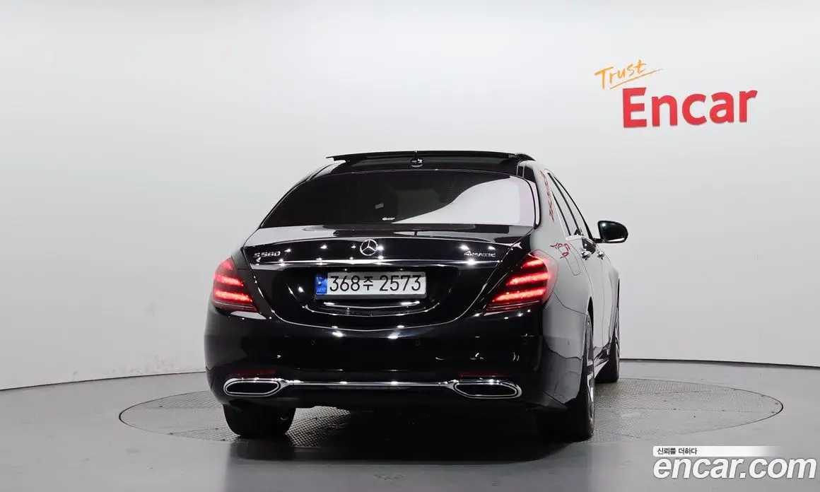 Mercedes-Benz S-Class 2020 2.9 автомат (гидро), фото 4 Mercedes-Benz S-Class 2020 2.9 автомат (гидро), фото 4