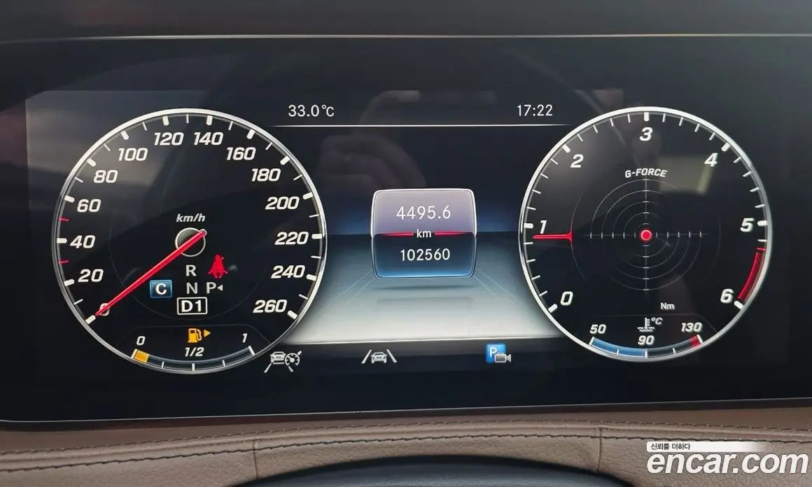 Mercedes-Benz S-Class 2020 2.9 автомат (гидро), фото 8 Mercedes-Benz S-Class 2020 2.9 автомат (гидро), фото 8