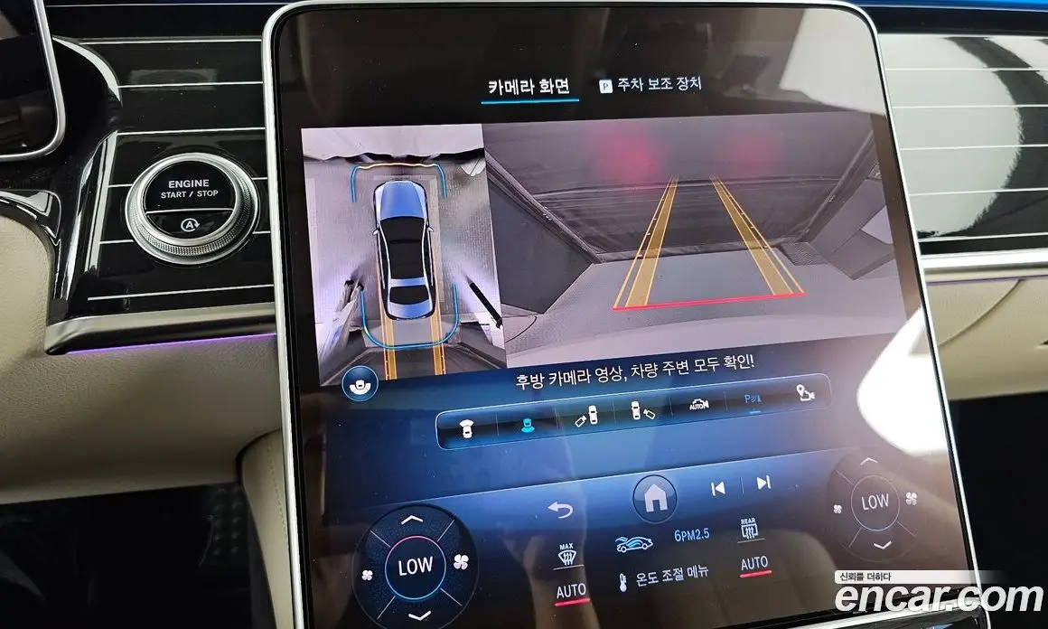 Mercedes-Benz S-Class 2022 2.9 автомат (гидро), фото 21
