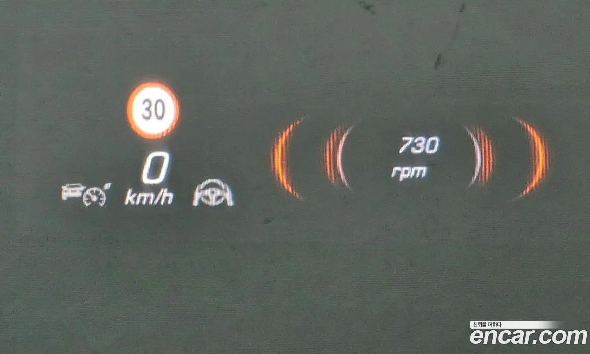 Mercedes-Benz S-Class 2022 2.9 автомат (гидро), фото 23