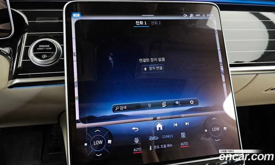 Mercedes-Benz S-Class 2022 2.9 автомат (гидро), фото 31