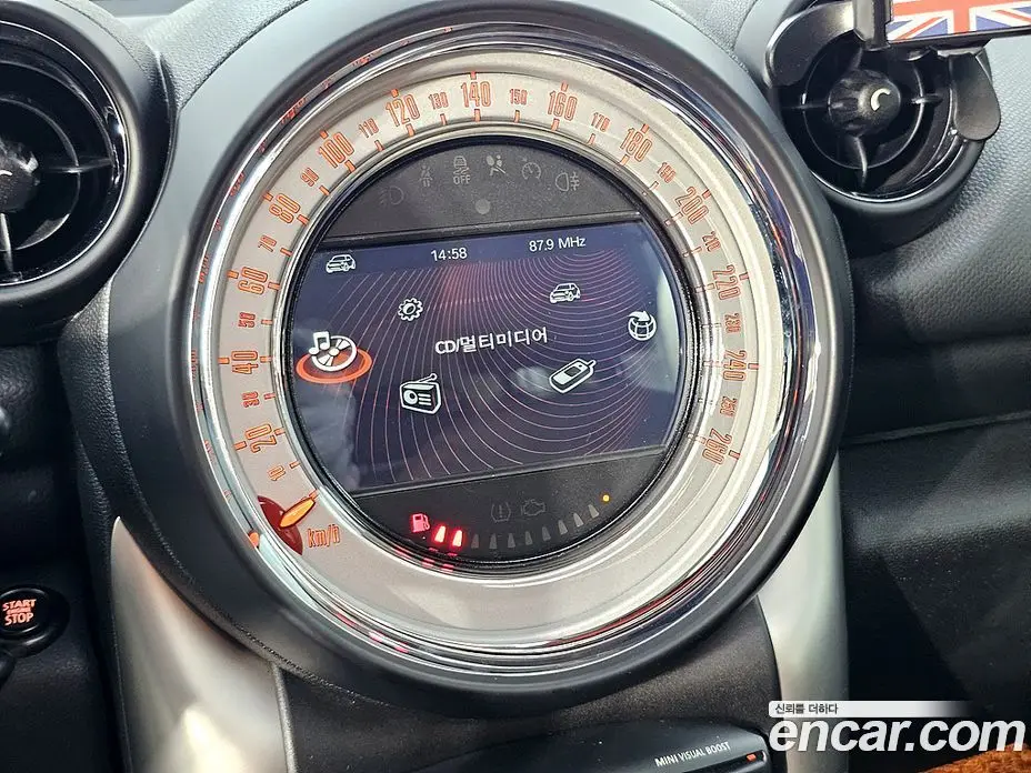 Mini Countryman 2013 2.0 автомат (гидро), фото 12