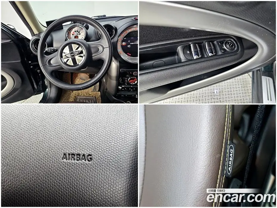 Mini Countryman 2013 2.0 автомат (гидро), фото 18