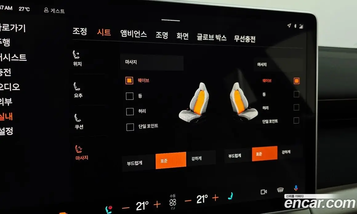 Polestar Polestar 4 2025 0.2 автомат (гидро), фото 27