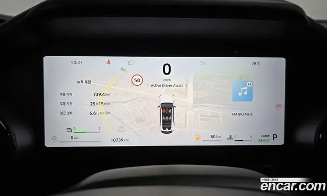 Renault (Samsung) Fluence 2026 1.5 автомат (гидро), миниатюра 11