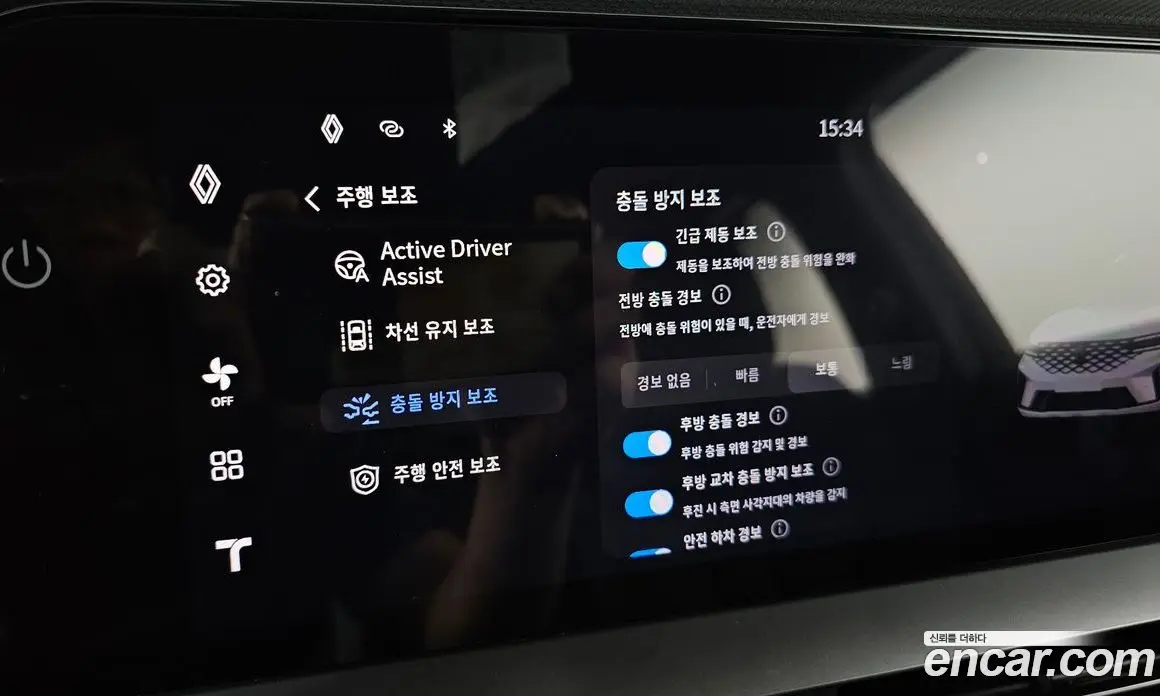 Renault (Samsung) Grand Koleos 2025 1.5 автомат (гидро), фото 22