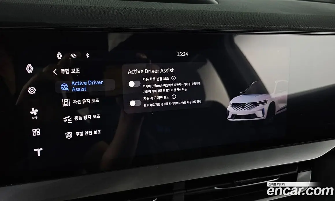 Renault (Samsung) Grand Koleos 2025 1.5 автомат (гидро), фото 30